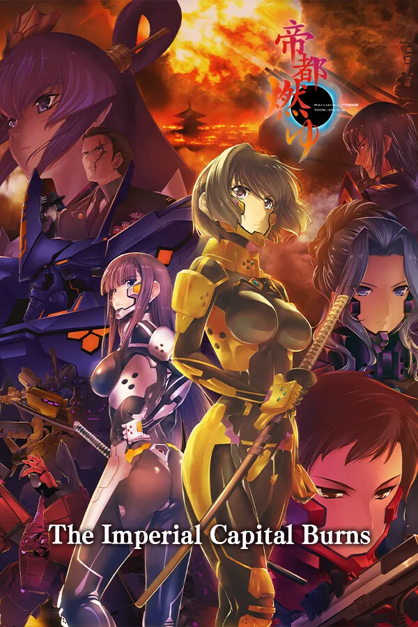 The Imperial Capital Burns - Muv-Luv Alternative Total Eclipse PC