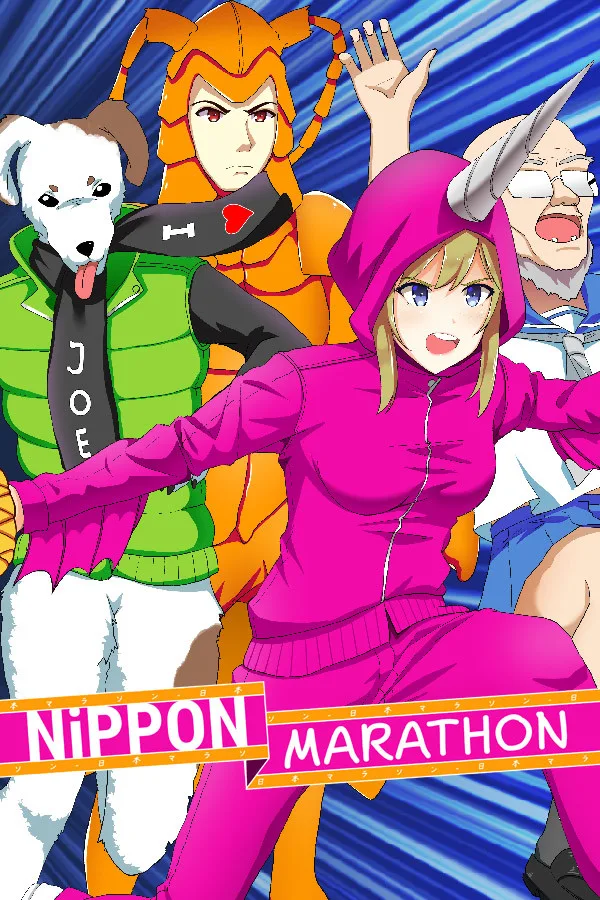 Nippon Marathon (Incl. Early Access)