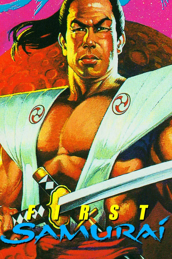 First Samurai