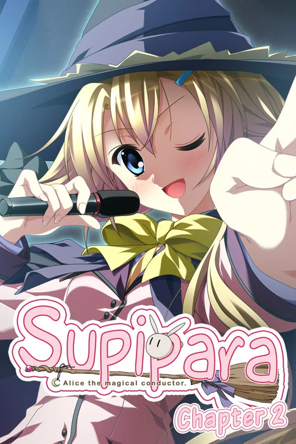 Supipara: Chapter 2 Spring Has Come!