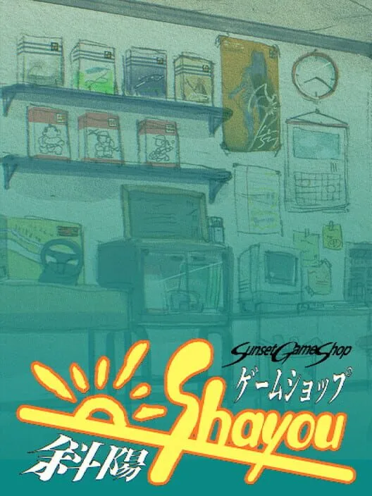 Sunset Game Shop Shayou PC