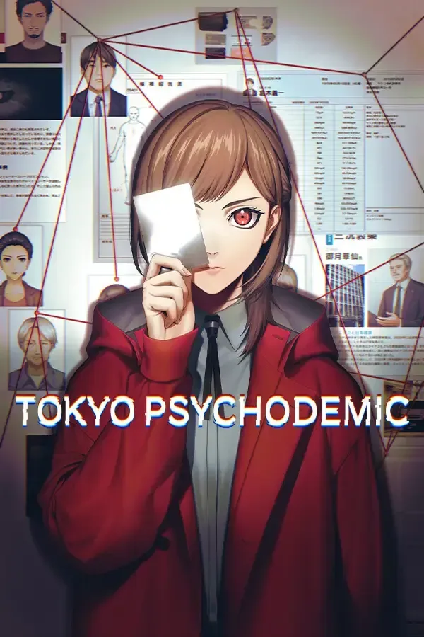 Tokyo Hotel PC