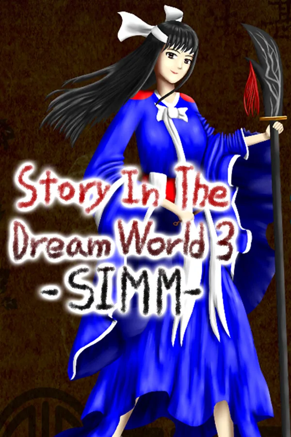 Story in the Dream World 3 -Sinister Island's Mysterious Mist
