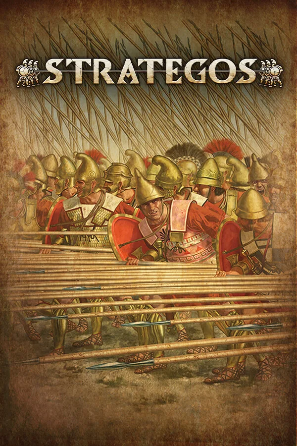 Strategos