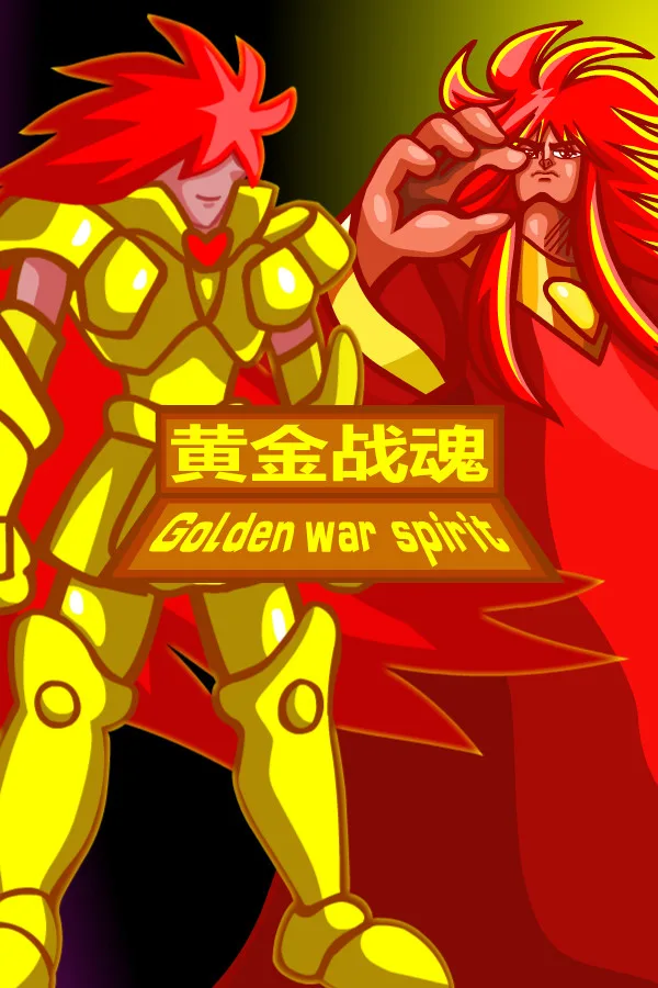 Golden war spirit