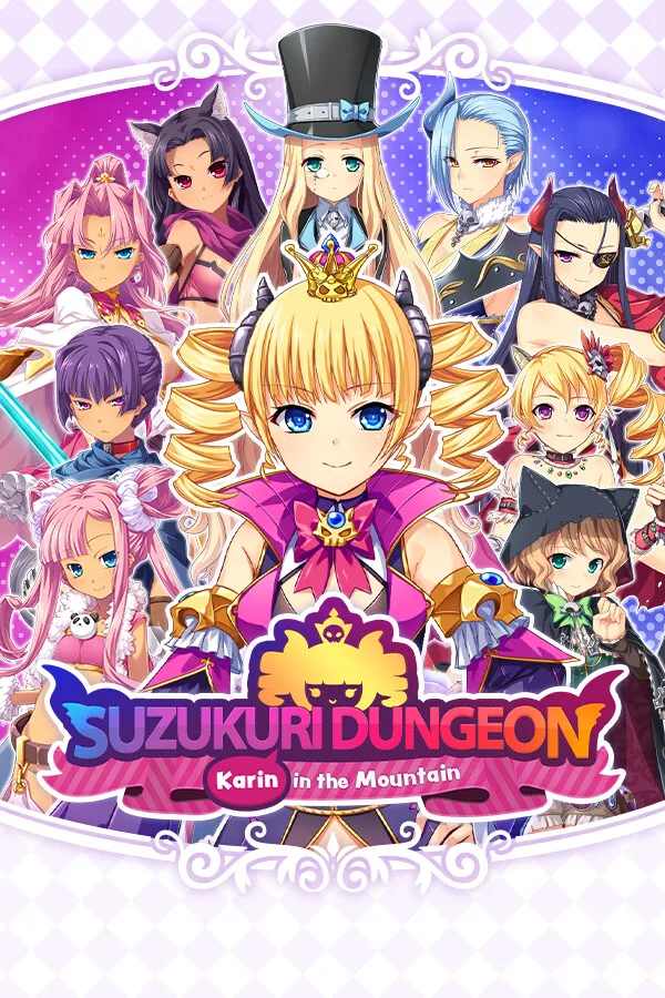 Suzukuri Dungeon: Karin in the Mountain PC
