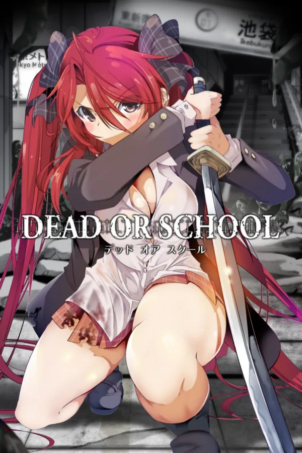 Dead or School (EU)