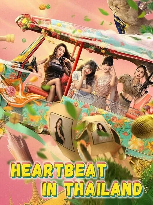 Heartbeat in Thailand PC