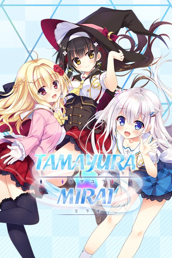 Tamayura Mirai PC