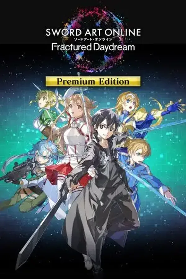 SWORD ART ONLINE Fractured Daydream (Premium Edition) (ROW)