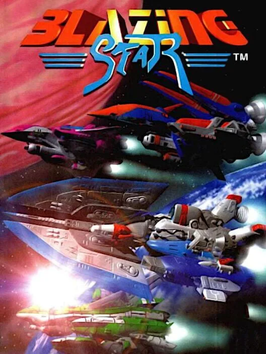 Blazing Star (GOG.com)