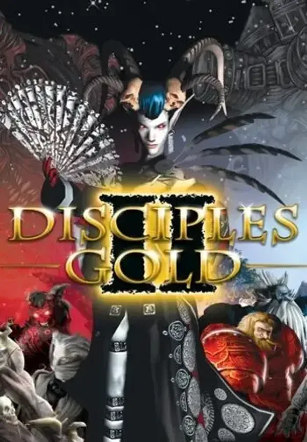 Disciples II: Gold (GOG)