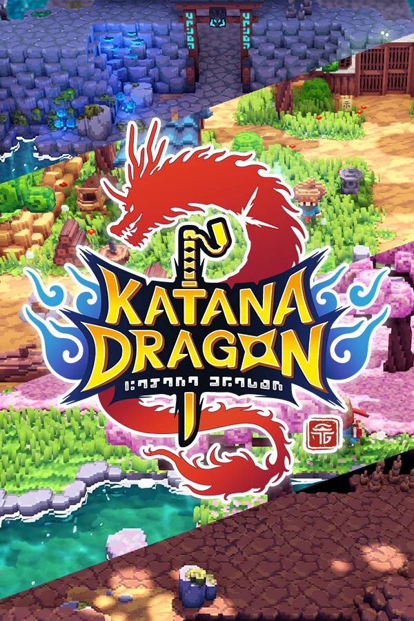 Katana Dragon PC