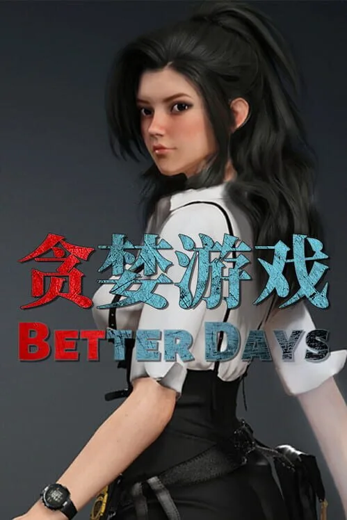 Better Days PC