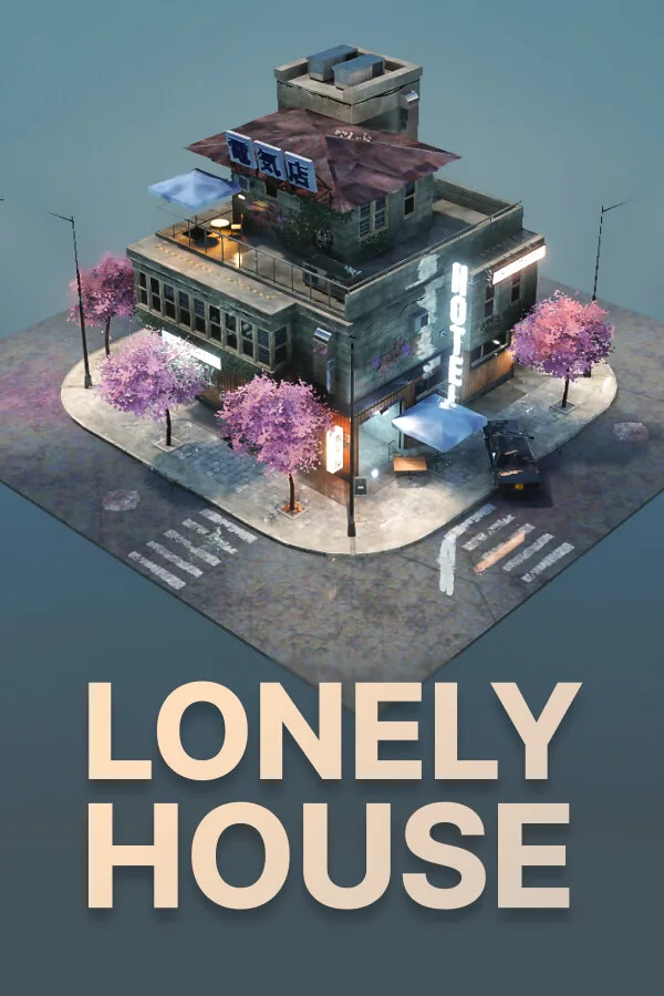 Lonely House PC