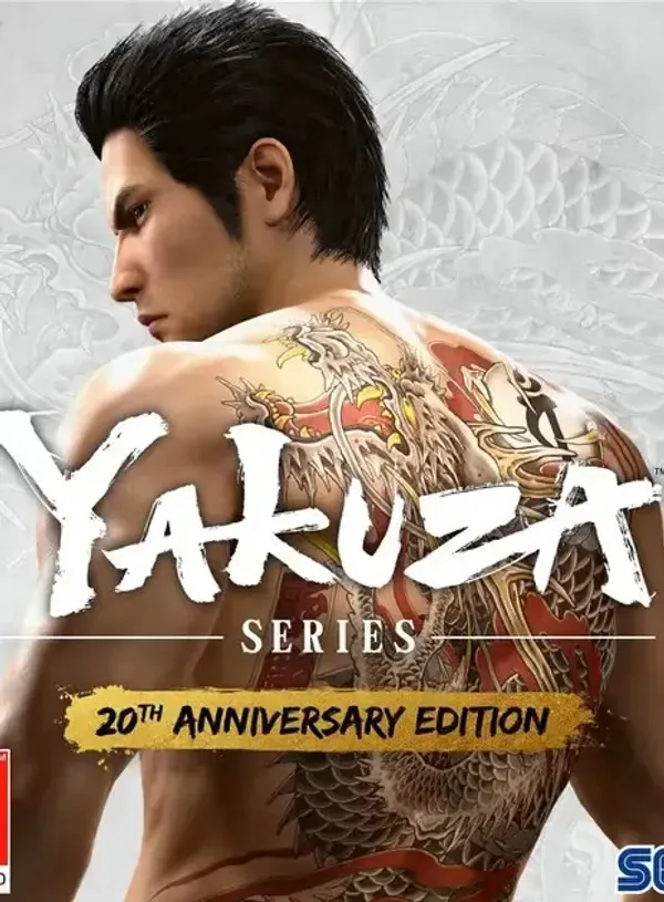 Yakuza 20th Anniversary Edition EU PC