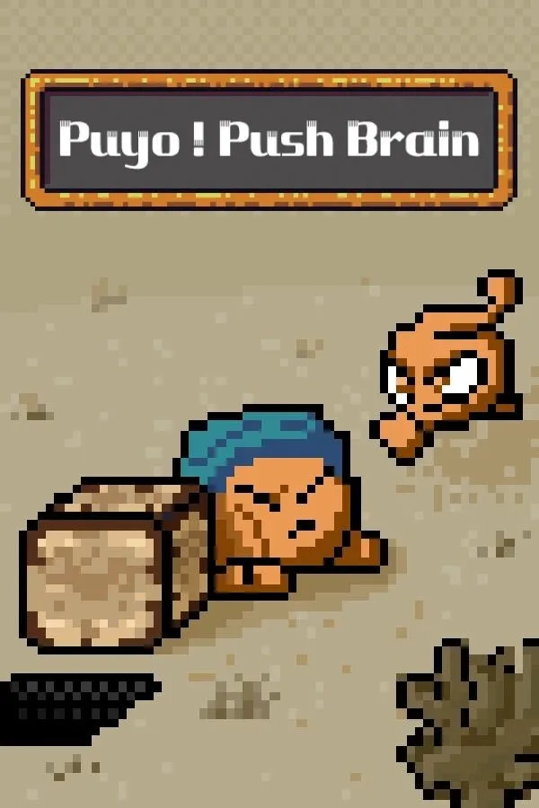 Puyo! Push Brain PC