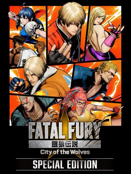 FATAL FURY: City of the Wolves Special Edition