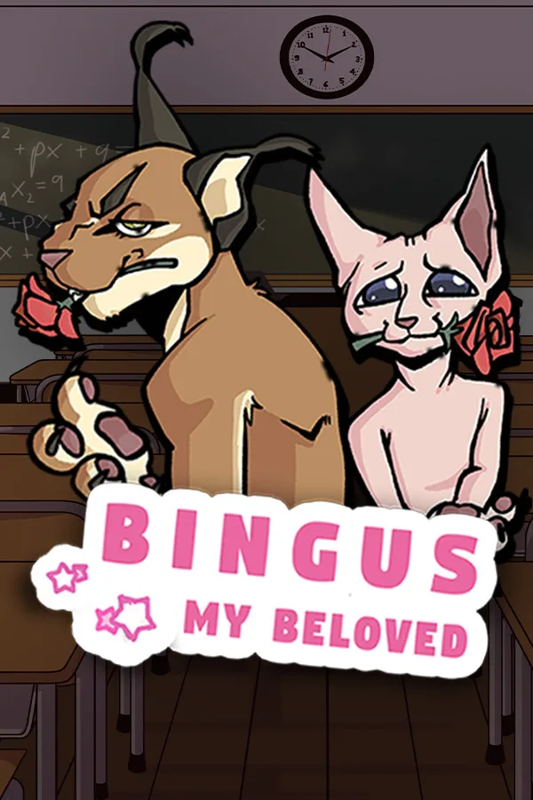 Bingus: My Beloved PC