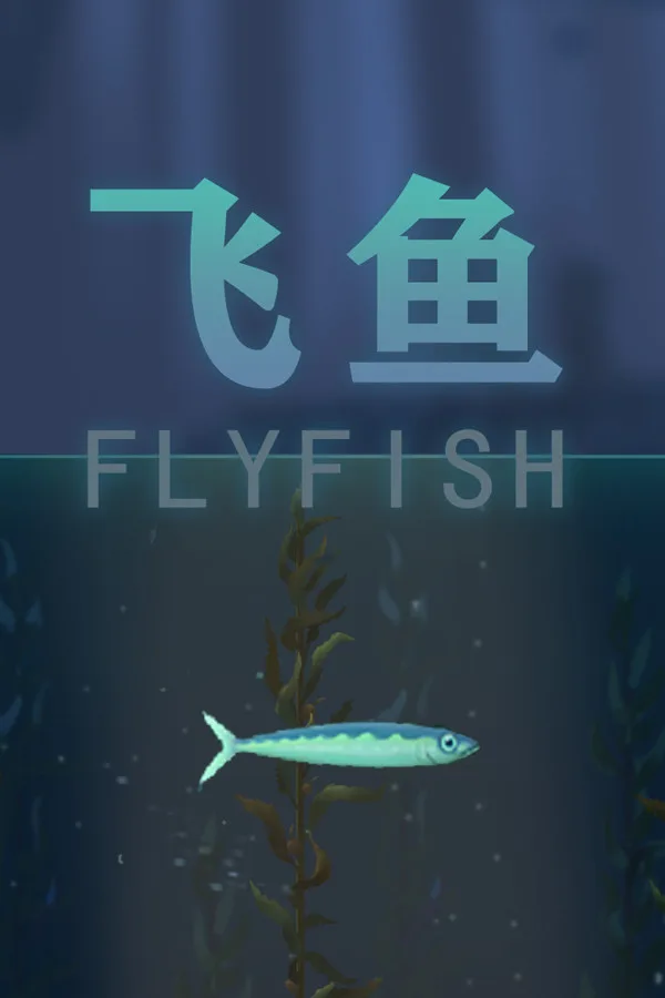 Fly Fish