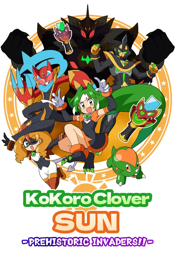 Kokoro Clover SUN - Prehistoric Invaders! PC