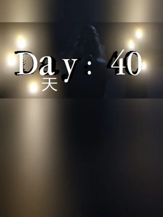 Day: 40