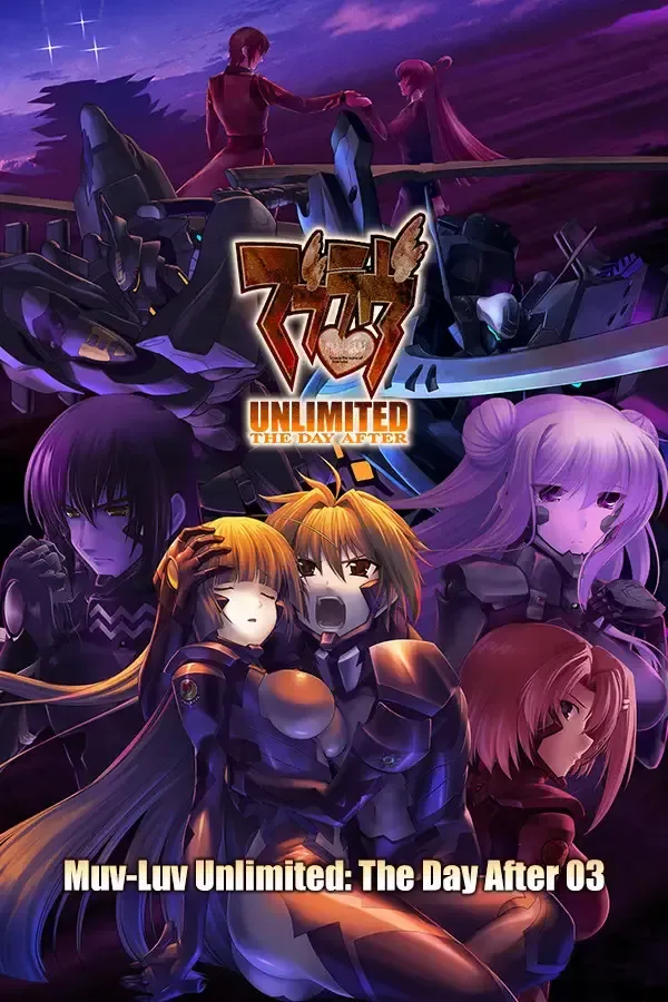 Muv-Luv Unlimited: THE DAY AFTER - Episode 03 REMASTERED PC