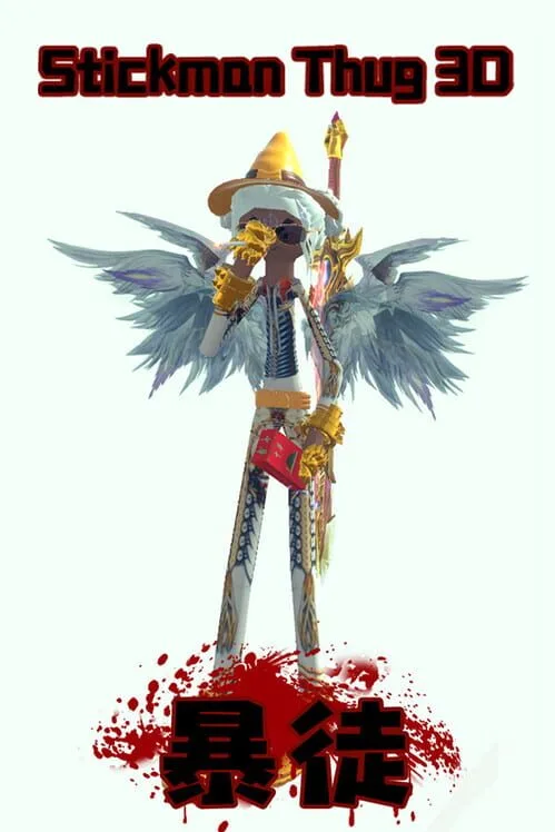 StickmanThug3D