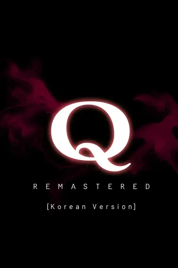Q-UP PC