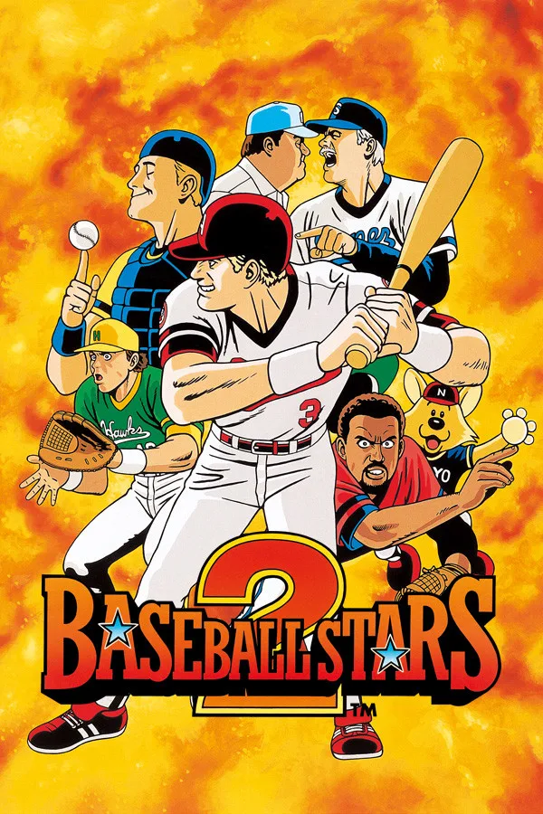 Baseball Stars 2