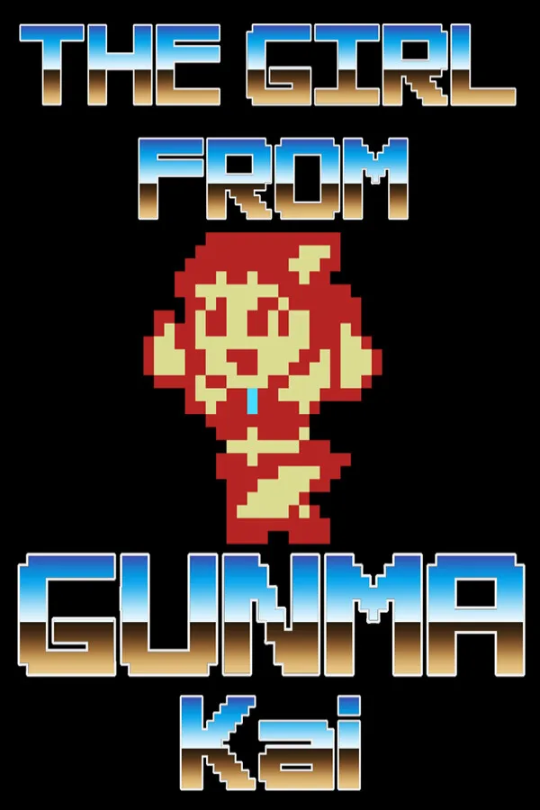 THE GIRL FROM GUNMA Kai 群馬県から来た少女・改 PC