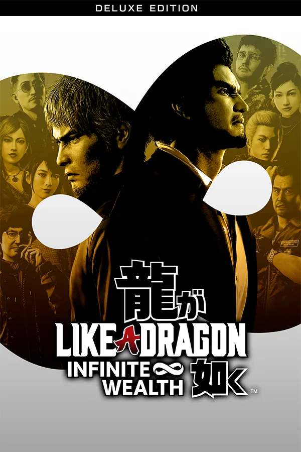 Like a Dragon: Infinite Wealth (Deluxe Edition)