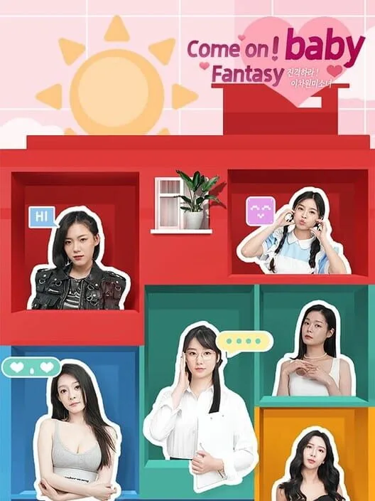 Come on,Fantasy baby! PC