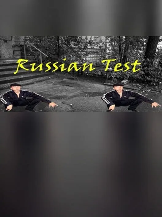 Пацанский цитатник / Russian Test PC