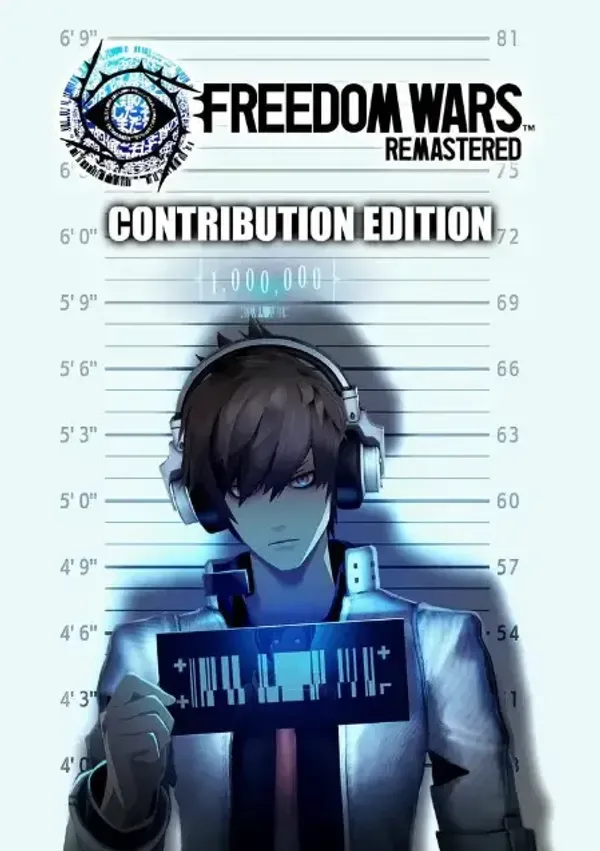 FREEDOM WARS Remastered: Contribution Edition EU PC