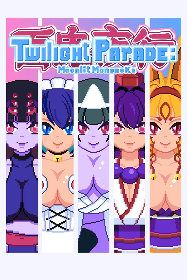 Twilight Parade: Moonlit Mononoke PC