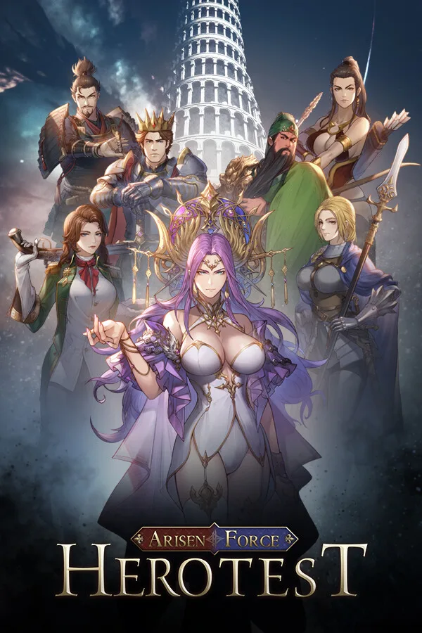 Arisen Force: HeroTest PC