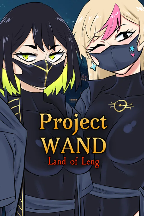 Project WAND: Land of Leng PC