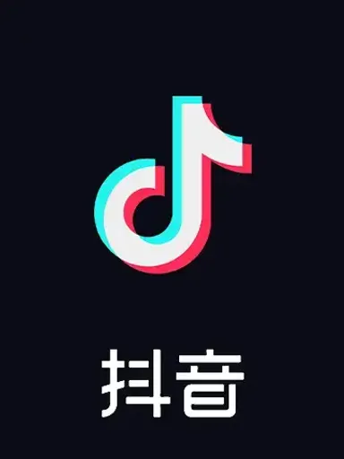 TikTok 60 Diamonds CD Key CN