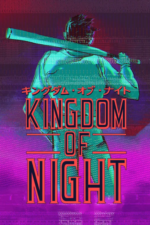 Kingdom of Night