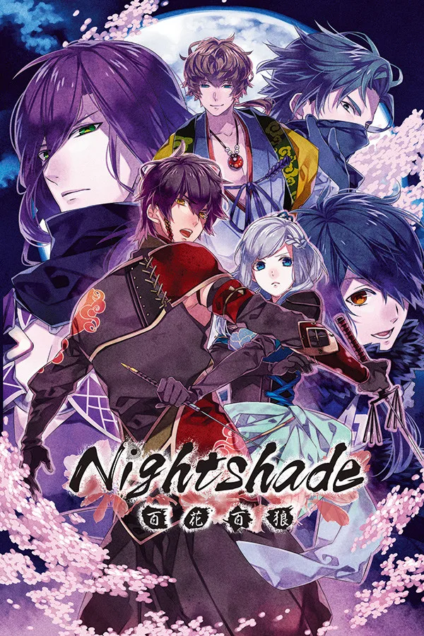 Nightshade/百花百狼