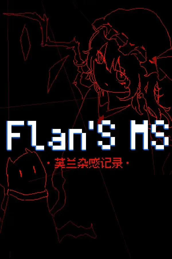 Flan's BN PC
