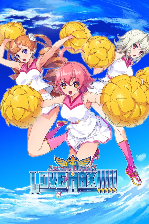 Arcana Heart 3 LOVE MAX!!!!! EU