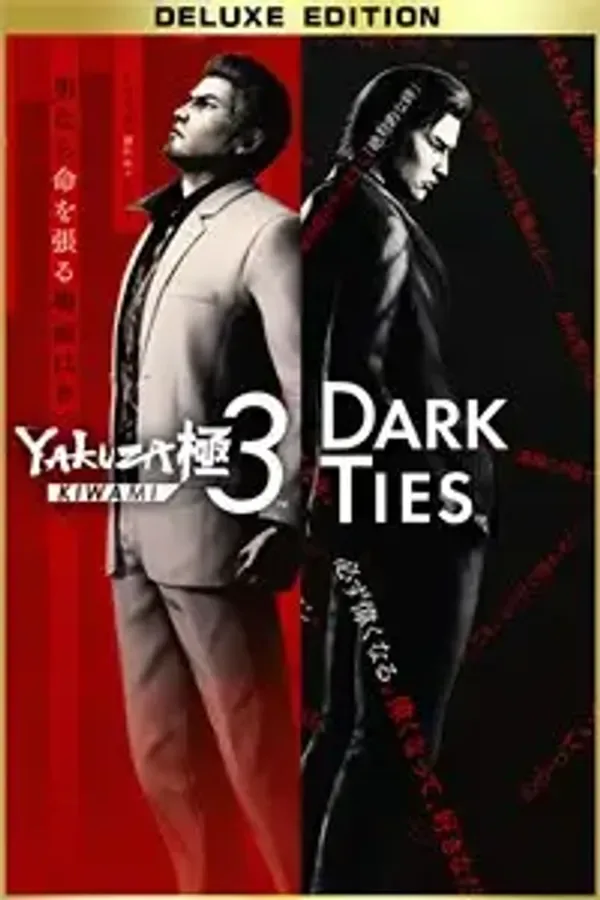 Yakuza Kiwami 3 & Dark Ties Deluxe Edition PC Steam Altergift