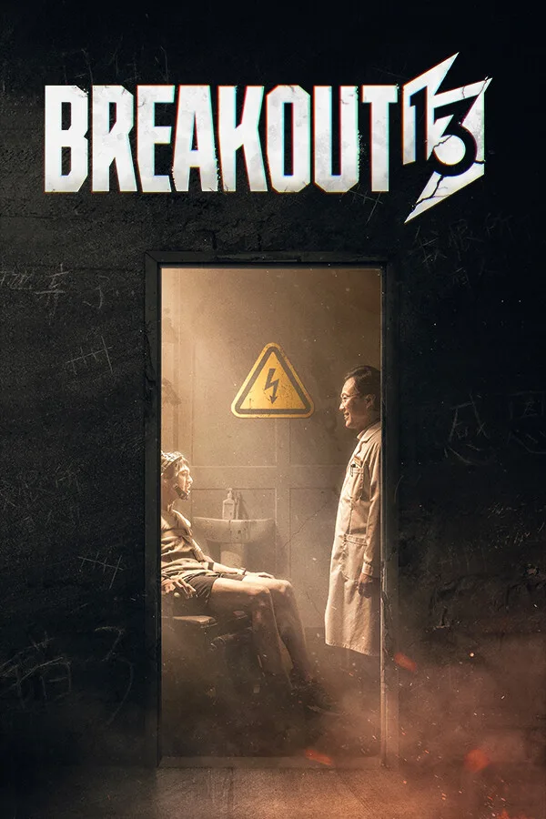 Breakout 13 (Complete Edition)