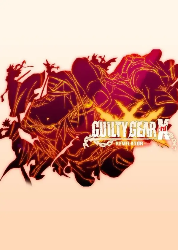 GUILTY GEAR -STRIVE- (Deluxe Edition)