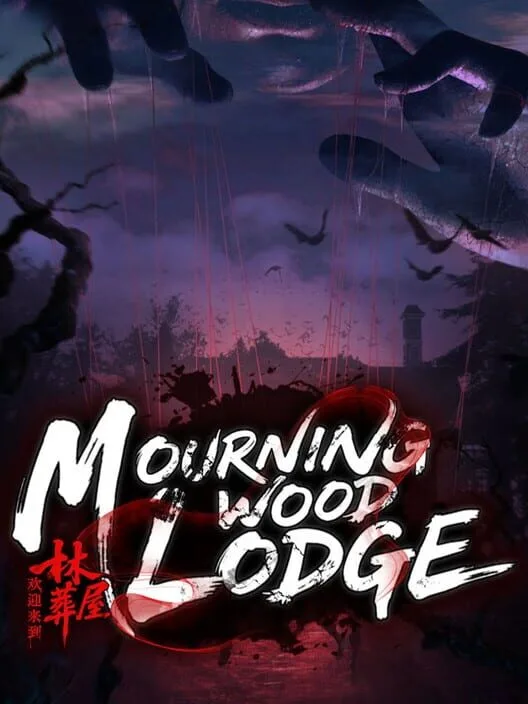 Mourningwood Lodge PC