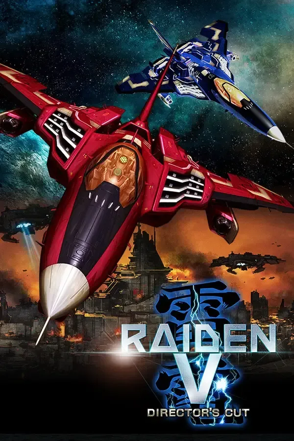 Raiden V: Director's Cut PC