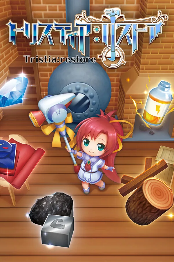 Tristia - Restore