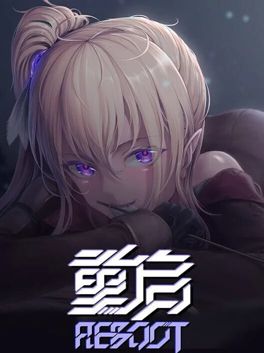 ReBoot